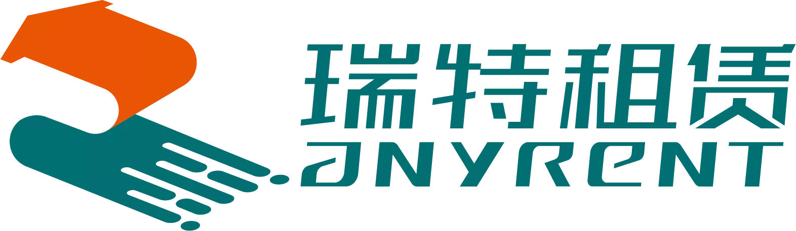 专注电脑租赁16年